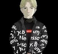 Melhor Rap Geek
